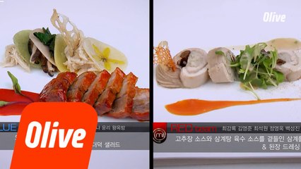 레드팀vs블루팀! 음식에 이어 장기자랑의 배틀까지!?