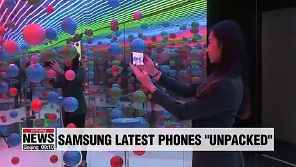 Télécharger la video: Samsung Electronics showcases its most daring smartphone line-up yet, revealing first foldable phone and new Galaxy S10s