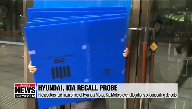 S. Korean prosecutors raid main office of Hyundai, Kia Motors over allegations of concealing defects