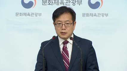 컬링 '김경두 일가' 인권침해 등 비리 사실 확인 / YTN