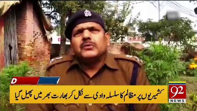 News Headlines Pakistan News imran khan and Pakistan news up date.