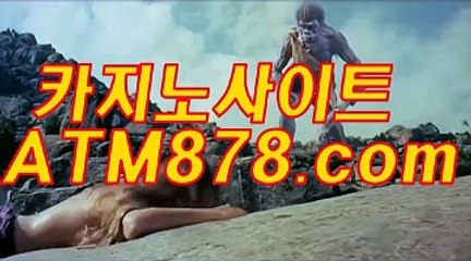 카지노로얄 ⊆ＴＴＳ332，COM⊇ 실전바둑이사이트