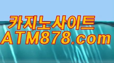 룰렛 （（ＴＴＳ３３２，coM）） 썬더바둑이주소