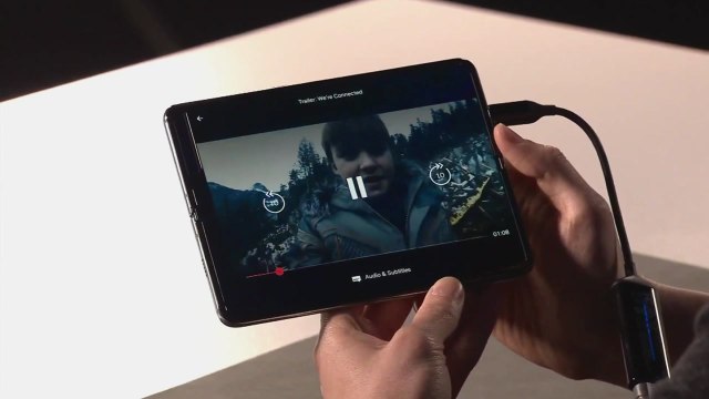 애플 안방에서 베일 벗은 '갤럭시 폴드' / YTN