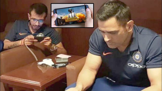 Dhoni Bhai And Myself Play PUBG Together Says Yuzvendra Chahal | Oneindia Telugu