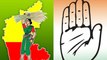 Lok Sabha Elections 2019 : ಮುಂಬರುವ ಲೋಕಸಭಾ ಚುನಾವಣೆಯಲ್ಲಿ ಕಾಂಗ್ರೆಸ್ ಗೆ ಸಂಕಷ್ಟ  | Oneindia Kannada