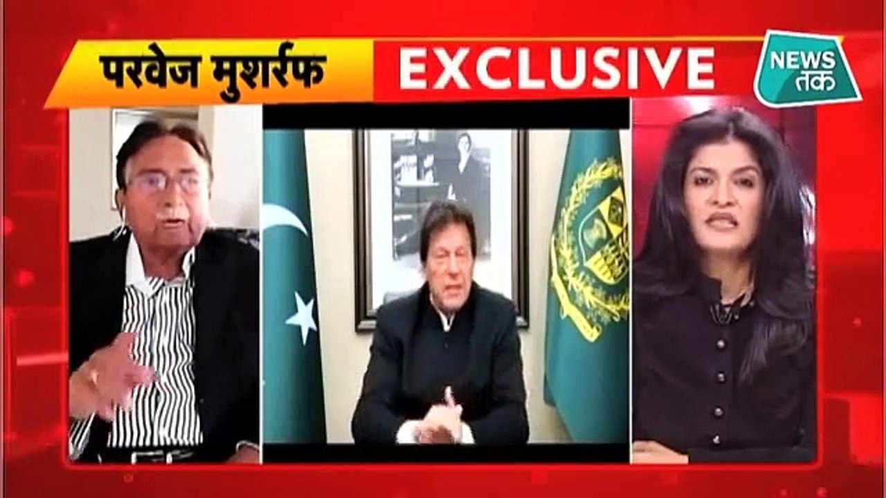 Imran Khan Jaisa PM Pakistan Mein Bohat Kum Aye  Pervez Musharraf