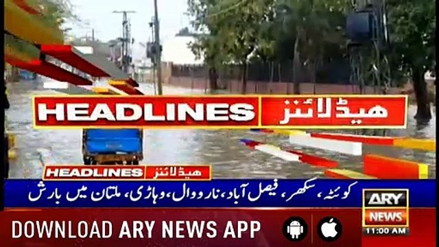 Headlines ARYNews 1100 21st February 2019