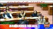 Raja Pervez Ashraf Speech in National Assembly | 21 Feb 2019