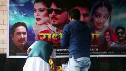 Ritesh Pandey ने ऐसा क्या कहा की जोर से हॅसने लगी Nidhi Jha