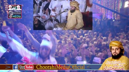 Peer Syed Ahmad Mohammad Shah Sahib )( Choorah Shareef )
