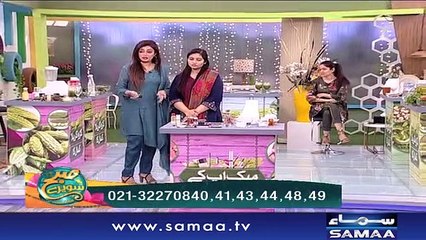 Subh Saverey Samaa Kay Saath | Sanam Baloch | SAMAA TV | February 21, 2019
