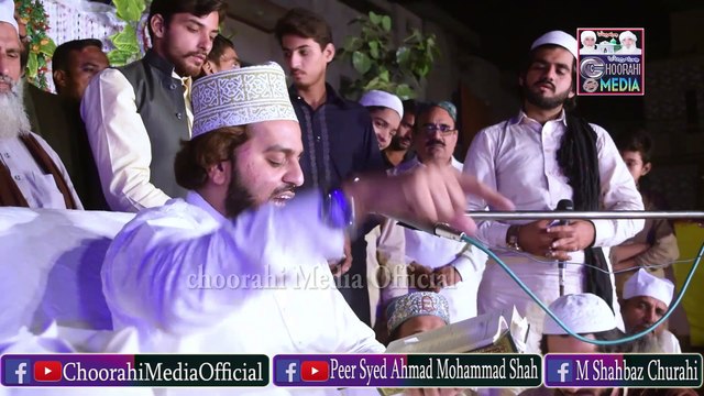 Peer Syed Ahmad Mohammad Shah Sahib Choorah Shareef
