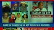 Will Rahul Gandhi explains why his party MP KVP facing U.S indictment_