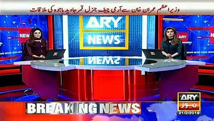 Govt rejects Friday weekly holiday reports as rumours