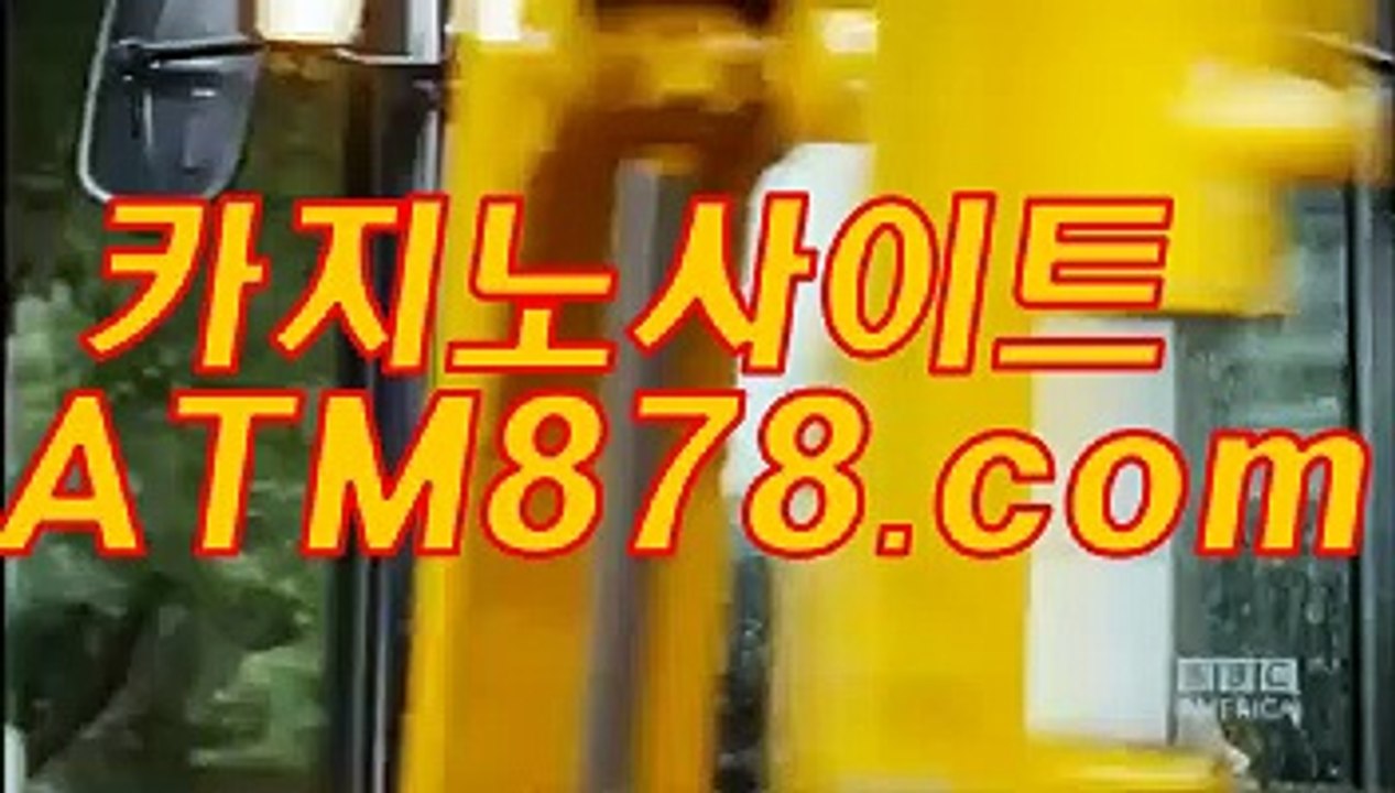 예스바카라사이트   【【TTS332、COM】】  예스바카라사이트