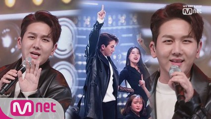 트로트 아이돌 '김수찬'의 '사랑의 해결사' 무대