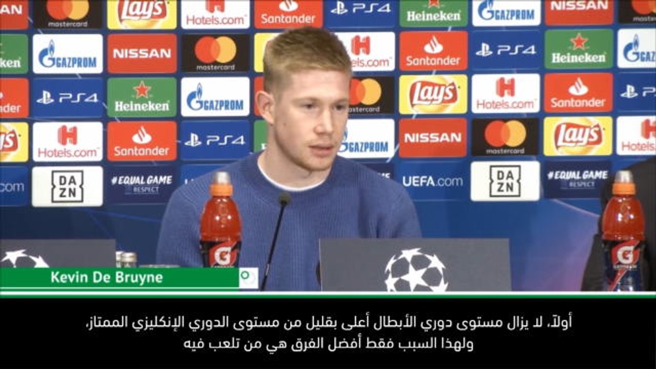 كرة قدم: دوري أبطال أوروبا: مستوى دوري الأبطال أعلى من الدوري الممتاز- دي بروين