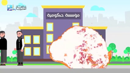 الإفتاء: العلماء أجمعوا على وجوب قتال جماعات التطرف