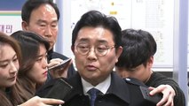 전병헌 前 의원 1심 뇌물수수 '징역 5년'...구속은 면해 / YTN
