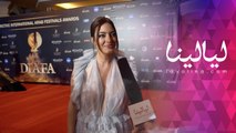 الفاشينيستا كارن وازن لهذا السبب متوترة في ضيافة