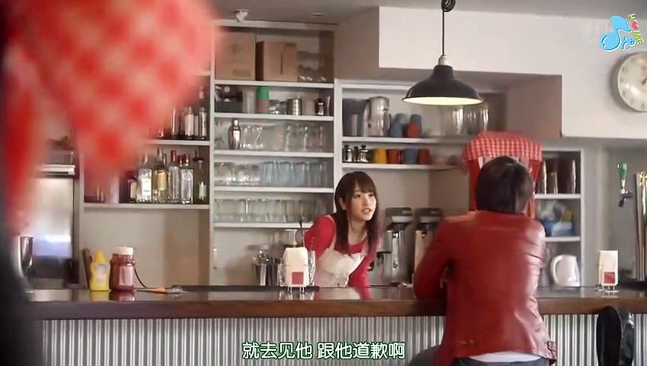 SHARK 第5集