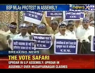 Communal riots in India_ Muzaffarnagar violence - UP Government cornered over all