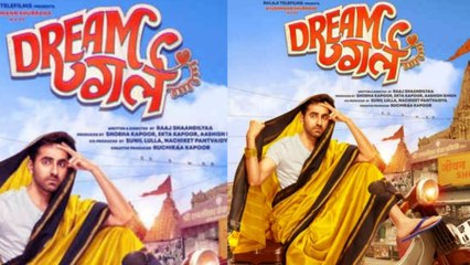 Ayushmann Khurrana reveals his role in Dream Girl: He will play this character of Ramleela|FilmiBeat