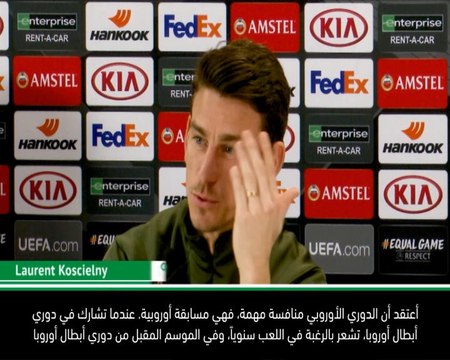 كرة قدم: دوري أبطال أوروبا- الدوري الأوروبي هو فرصة للتواجد في دوري أبطال أوروبا- كوسيلني