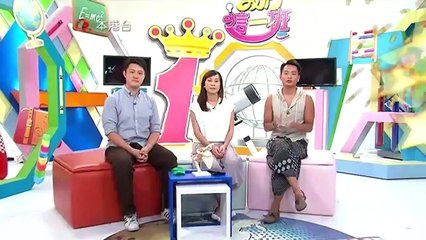 25 Aug 2015 本港台「我們這一班」物理治療師蘇雅賢講解排球常見的肩膀受傷問題