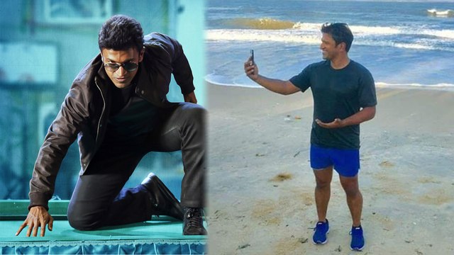 Nata Sarvabhouma Kannada Movie: ಮಲ್ಪೆಯಲ್ಲಿ ಒಂದು ಮುತ್ತಿನ ಕಥೆ ಹೇಳಿದ ಅಪ್ಪು | FILMIBEAT KANNADA