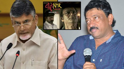 Chandra Babu Cornered Director RGV On Lakhsmi's NTR Movie | Oneindia Telugu