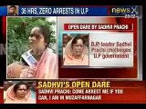 Muzaffarnagar Riots_ Sadhvi Prachi dares Uttar Pradesh government to arrest her