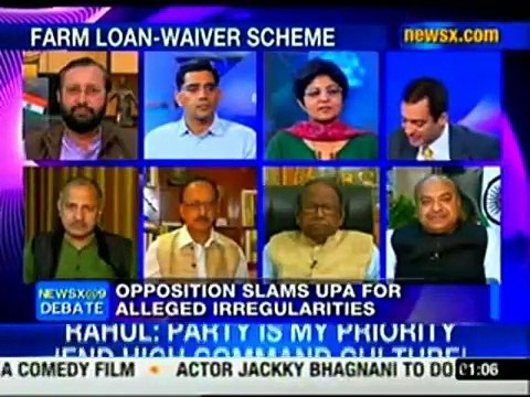 CAG slams govt over irregularities in farm loan-waiver scheme