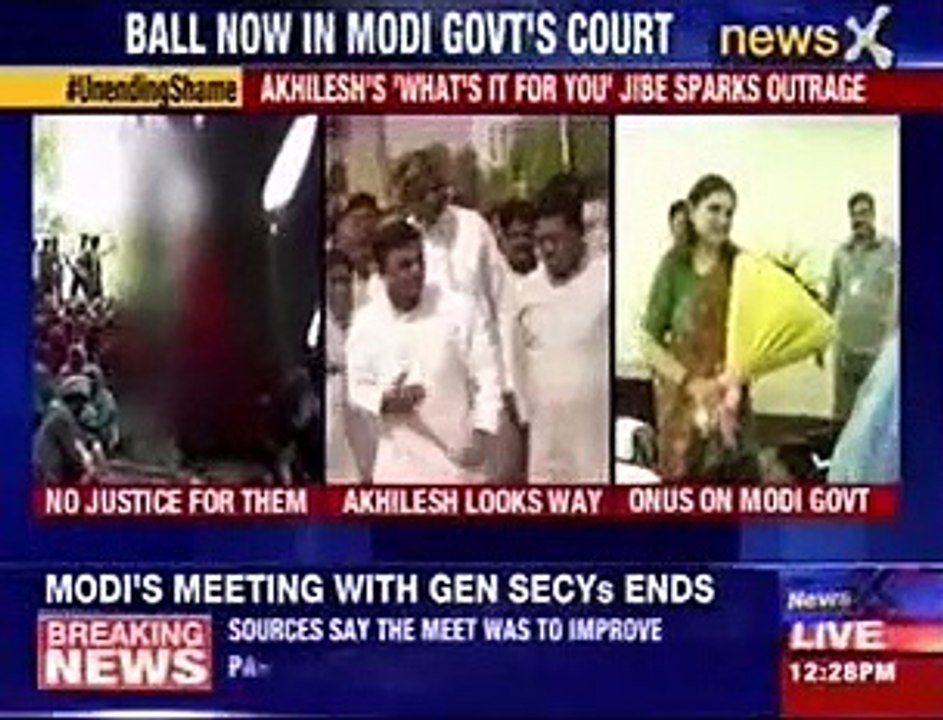 Badaun gang-rape case: Victims father demand CBI probe