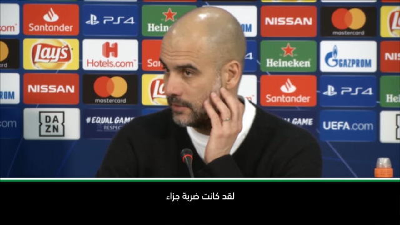 كرة قدم: دوري أبطال أوروبا: قرار حكم الفيديو بشأن ضربات الجزاء والبطاقة الحمراء كان محقاً- غوارديولا