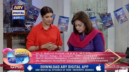 Khajoor Se 'Anti Acne Serum' Banane Ka Aasan Tareeqa