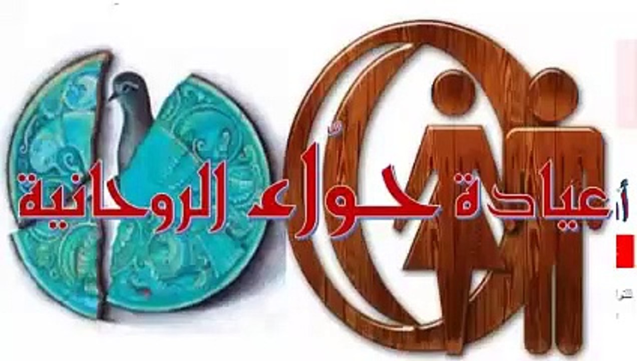 صدف وحركات بالجسم تدل على قرب زواج البنت ورزق للمتزوجة - ج1