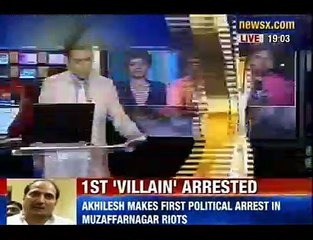NewsX_ Muzaffarnagar riots - BJP MLA Suresh Rana arrested over alleged