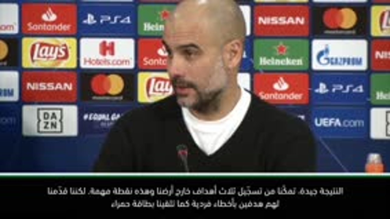 كرة قدم: دوري أبطال أوروبا: مانشستر سيتي ليس جاهزًا لدوري الأبطال- غوارديولا