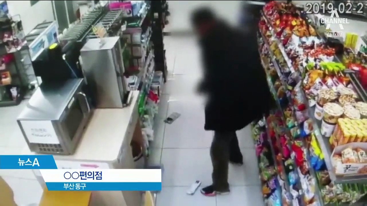 편의점 강도, 무술 6단 ‘슈퍼캅 사나이’에 딱 걸렸다
