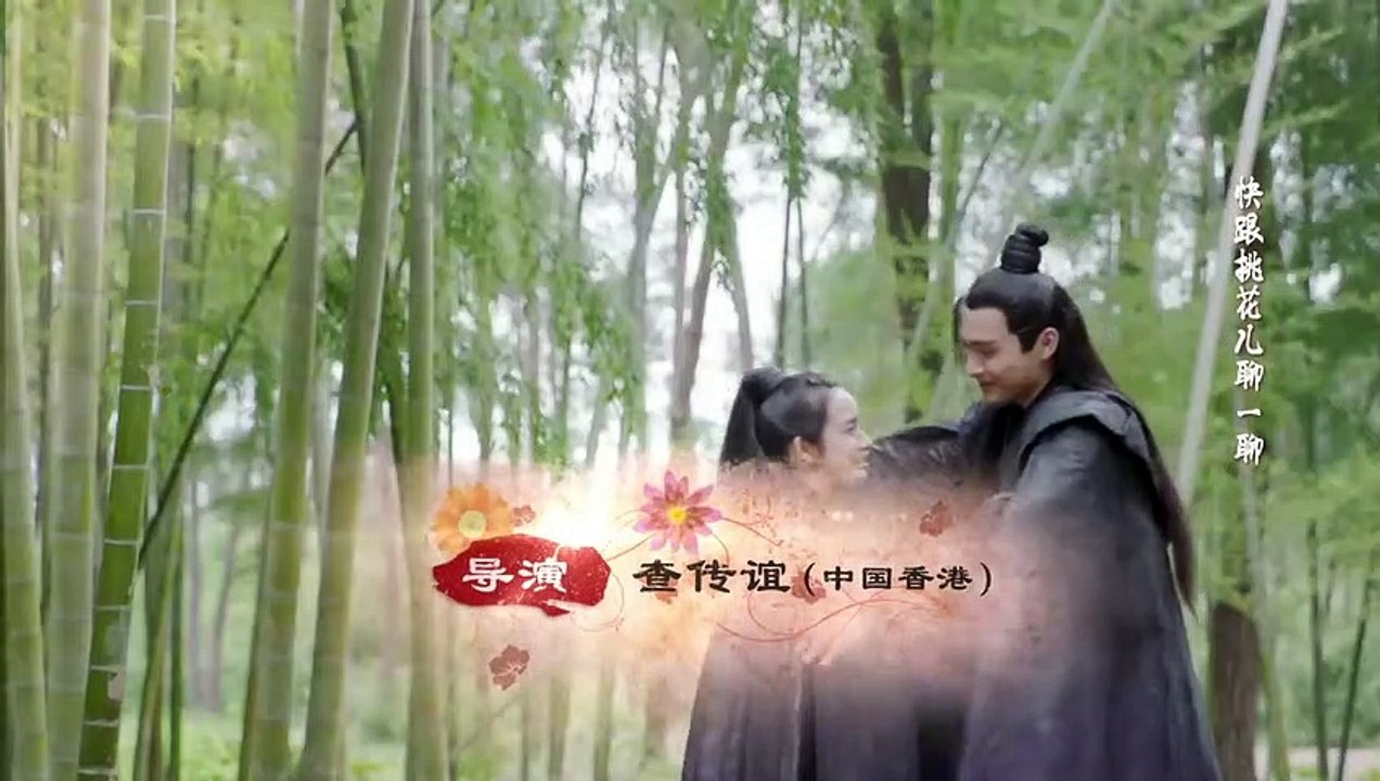 小女花不棄 36 - I Will Never Let You Go 36（林依晨、張彬彬、林柏宏等主演）