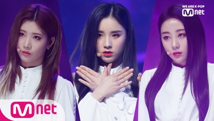 '최초공개' 매혹美 '이달의 소녀'의 'Butterfly' 무대