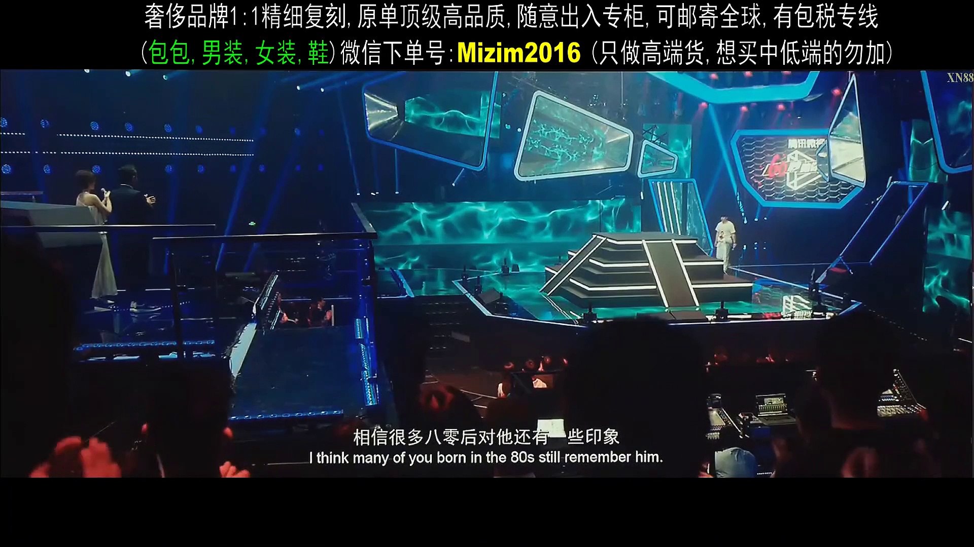 沈腾《飞驰人生》高清完整版电影 2019新电影 下集