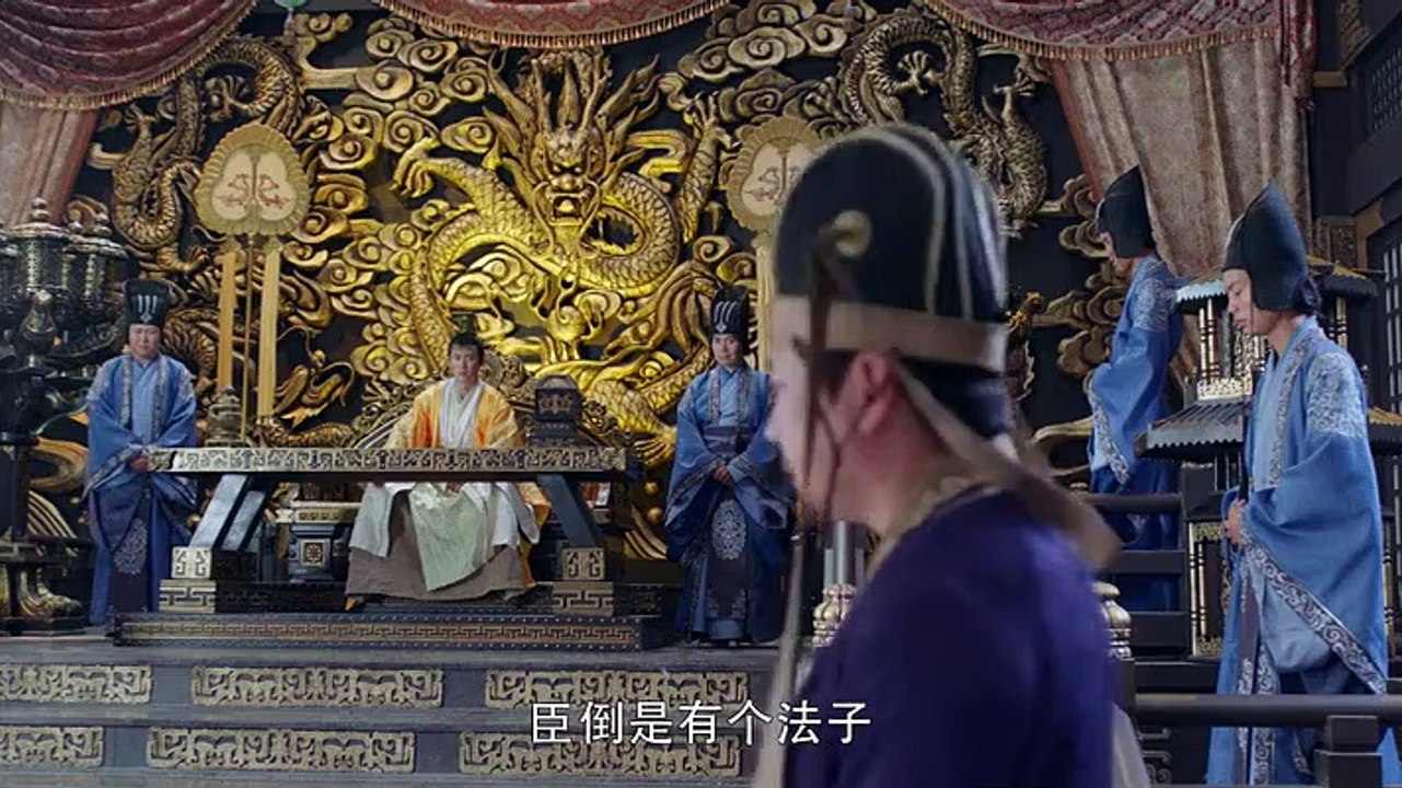 23-独孤皇后-23