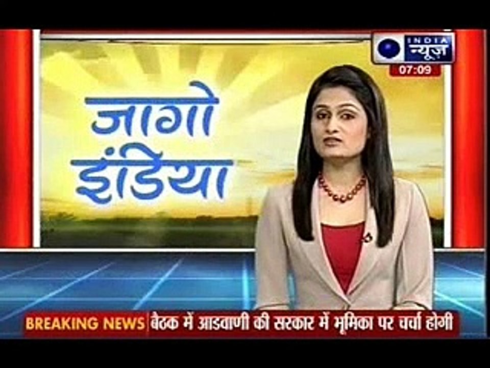 Ab ki baar Modi sarkaar America tayyar