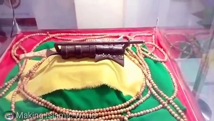 New Arabic Naat Sharif-Video For-Hazrat-Mohammad Sallallahu Alaihi-Wasallam History's