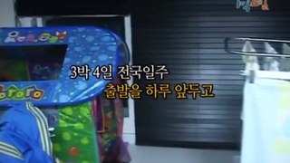 연천출장안마 -미인100%ョØ7Øy4906y6329『카톡CK654』연천전지역출장마사지연천출장nk안마og연천출장마사지황형§∥∏출장전문아가씨강추