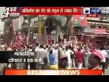 Akhilesh Yadav begins roadshow in Varanasi