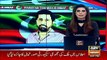 Asif Zardari is the demon of corruption, says Fayyaz Chohan